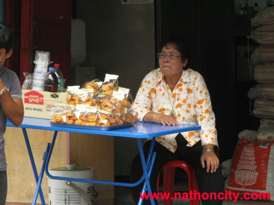 ชื่อภาพ : 27031002copy คำอธิบายภาพ : 27031002copy