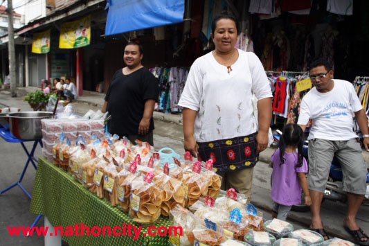 ชื่อภาพ : 27031021copy คำอธิบายภาพ : 27031021copy