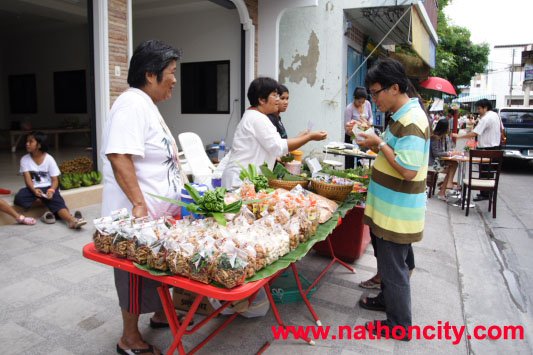 ชื่อภาพ : 27031030copy คำอธิบายภาพ : 27031030copy