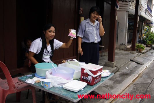 ชื่อภาพ : 27031036copy คำอธิบายภาพ : 27031036copy