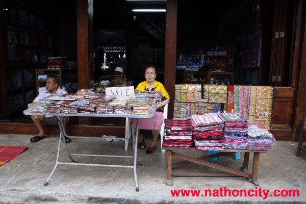 ชื่อภาพ : 27031039copy คำอธิบายภาพ : 27031039copy