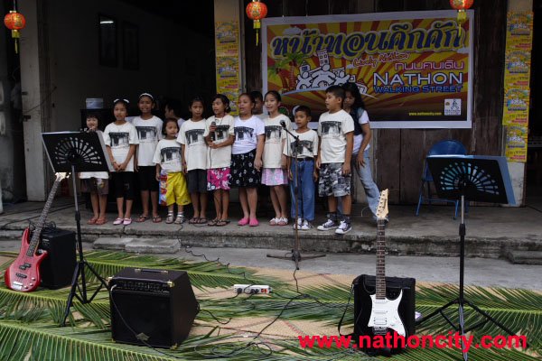 ชื่อภาพ : 27031049copy คำอธิบายภาพ : 27031049copy