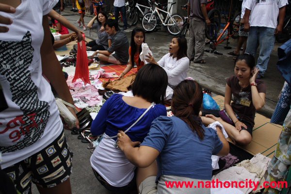 ชื่อภาพ : 27031063copy คำอธิบายภาพ : 27031063copy