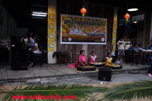 ชื่อภาพ : 27031065copy คำอธิบายภาพ : 27031065copy
