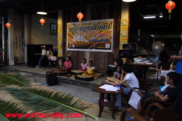 ชื่อภาพ : 27031066copy คำอธิบายภาพ : 27031066copy