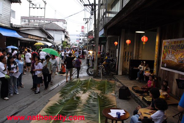 ชื่อภาพ : 27031067copy คำอธิบายภาพ : 27031067copy