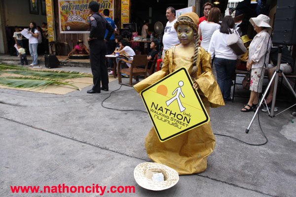 ชื่อภาพ : 27031068copy คำอธิบายภาพ : 27031068copy