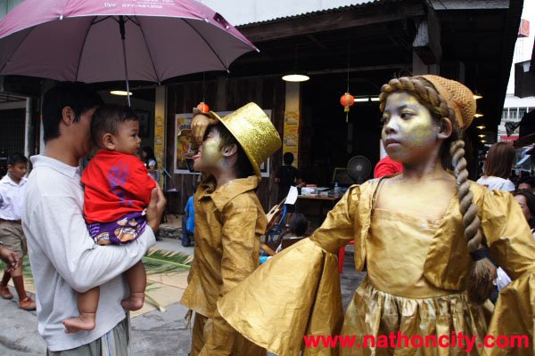 ชื่อภาพ : 27031069copy คำอธิบายภาพ : 27031069copy
