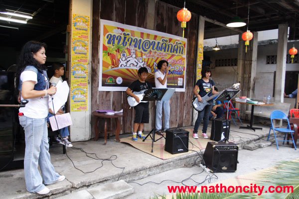 ชื่อภาพ : 27031071copy คำอธิบายภาพ : 27031071copy