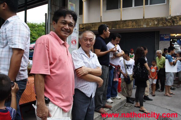ชื่อภาพ : 27031073copy คำอธิบายภาพ : 27031073copy