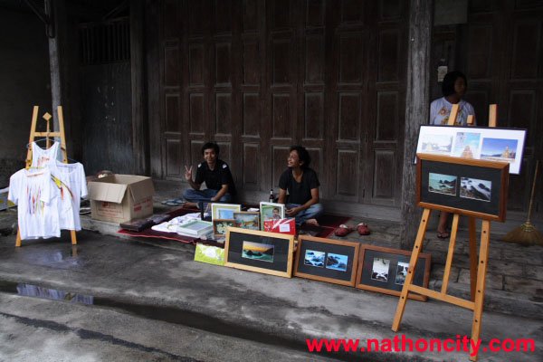 ชื่อภาพ : 27031078copy คำอธิบายภาพ : 27031078copy