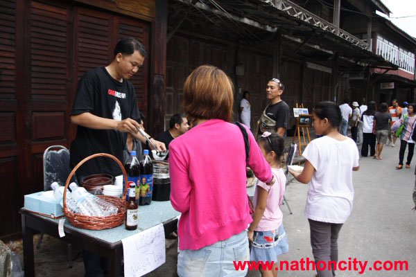 ชื่อภาพ : 27031080copy คำอธิบายภาพ : 27031080copy
