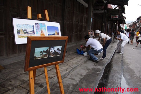 ชื่อภาพ : 27031081copy คำอธิบายภาพ : 27031081copy
