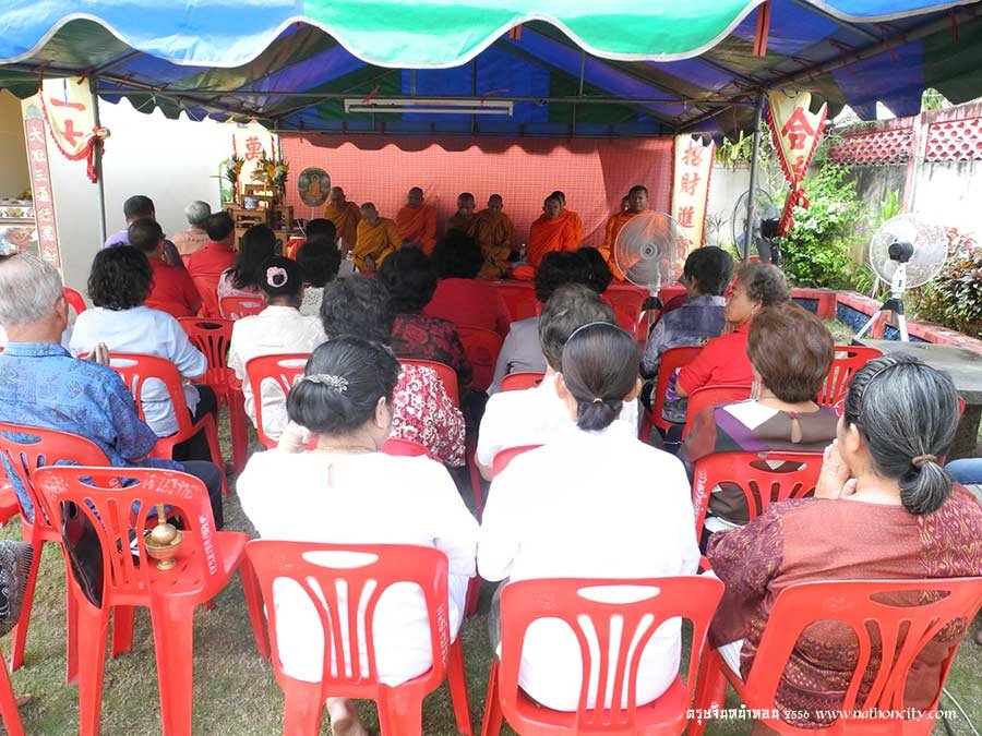 ชื่อภาพ : DSCN0087 คำอธิบายภาพ : DSCN0087