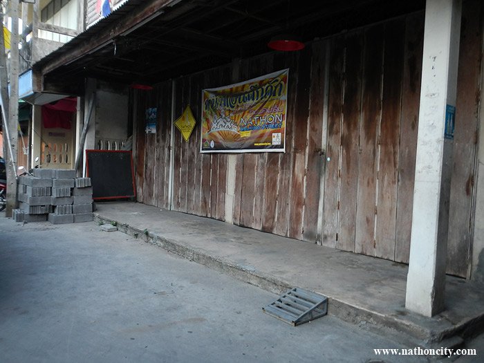  คำอธิบายภาพ : DSCN0113 