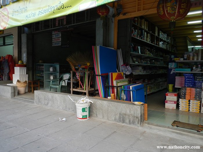  คำอธิบายภาพ : DSCN0114 