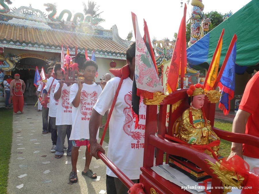 คำอธิบายภาพ