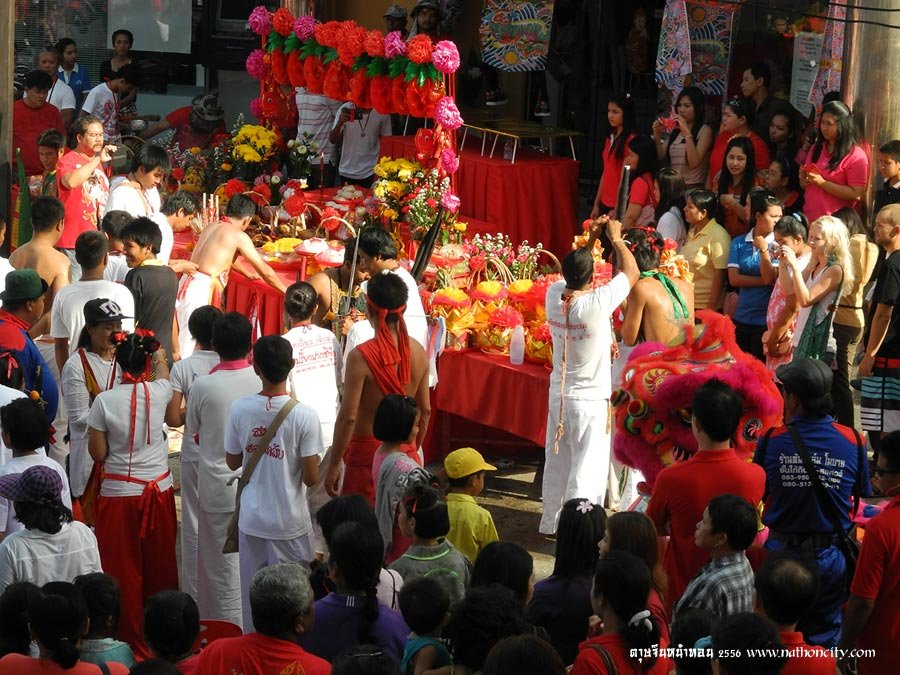 คำอธิบายภาพ