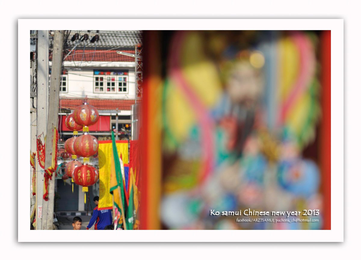  คำอธิบายภาพ : DSC_0178 