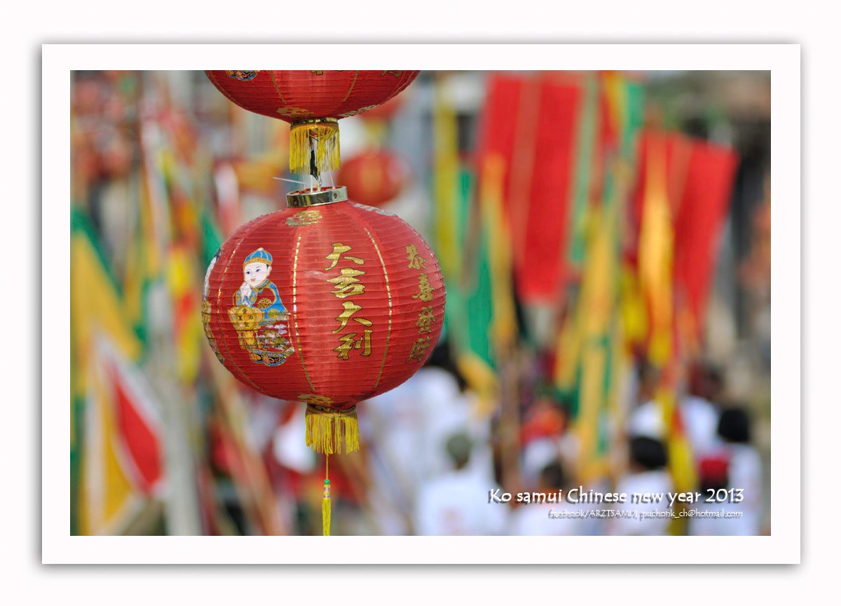  คำอธิบายภาพ : DSC_0200 