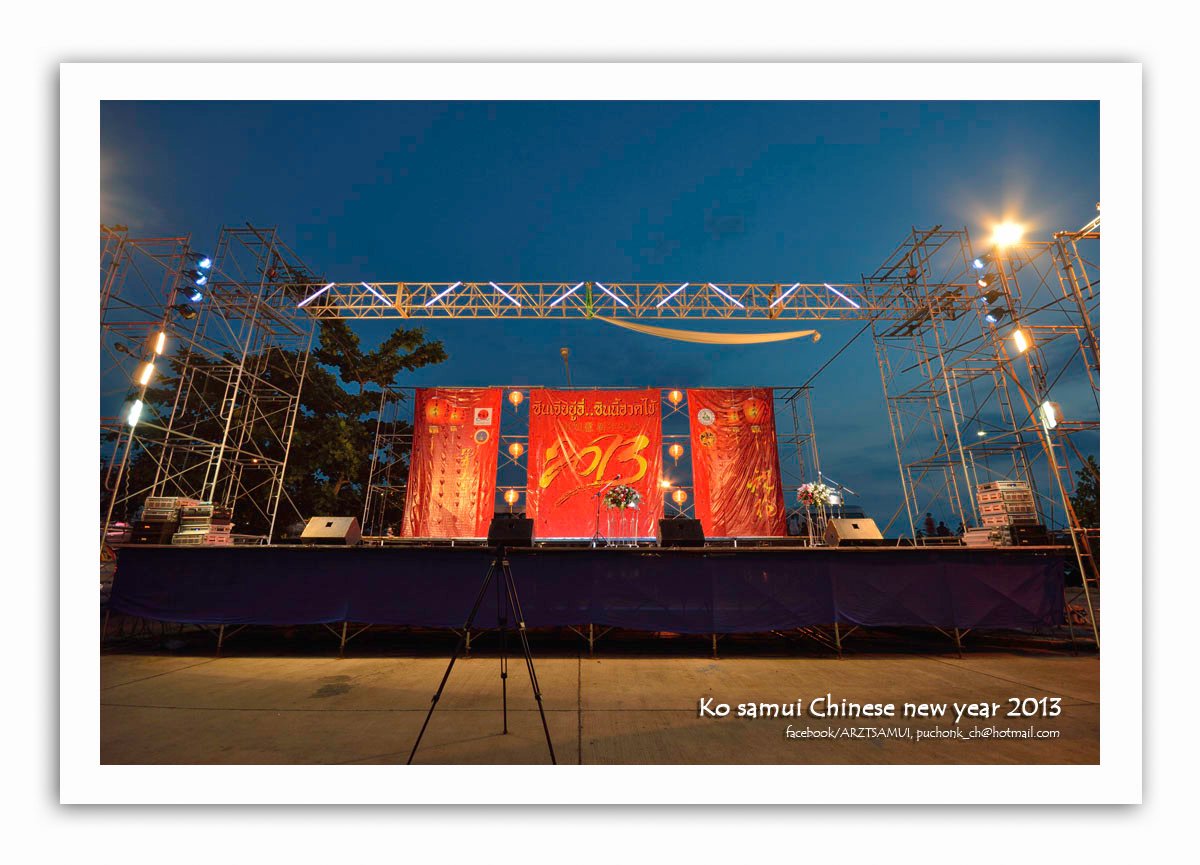  คำอธิบายภาพ : DSC_7320 