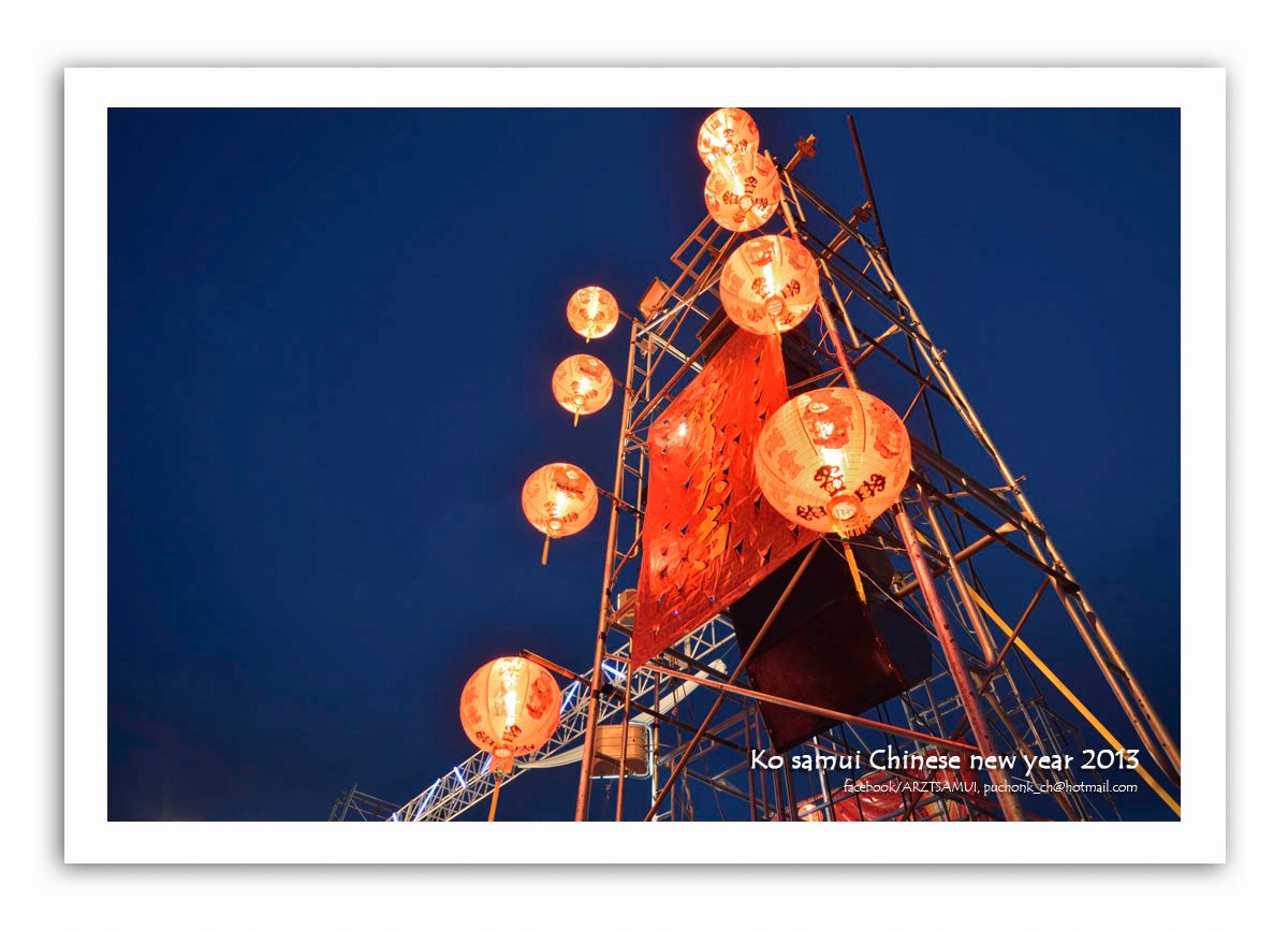  คำอธิบายภาพ : DSC_7324 