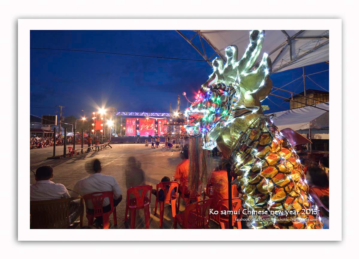  คำอธิบายภาพ : DSC_7329 