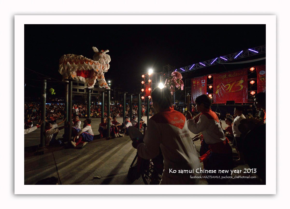  คำอธิบายภาพ : DSC_7344 