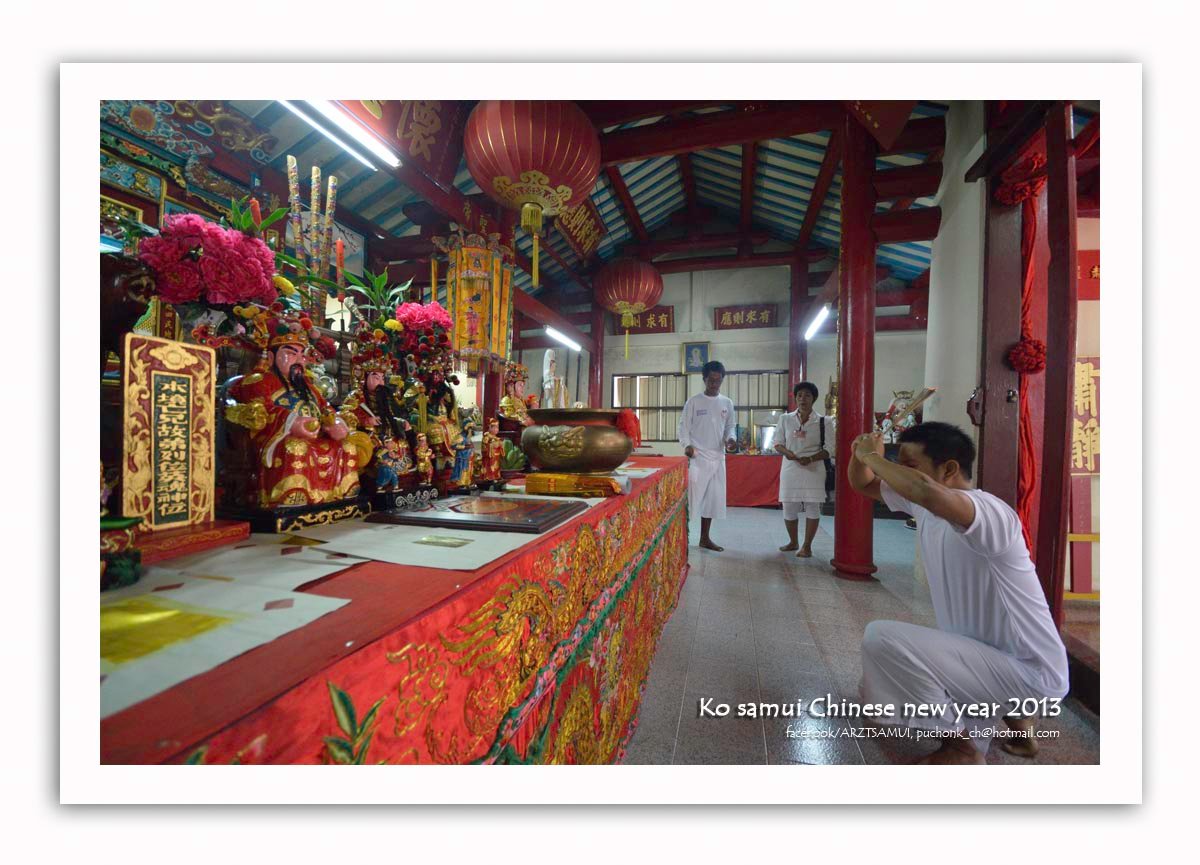  คำอธิบายภาพ : DSC_7387 