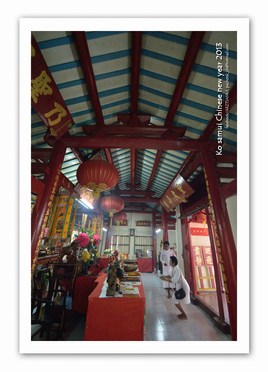  คำอธิบายภาพ : DSC_7389 