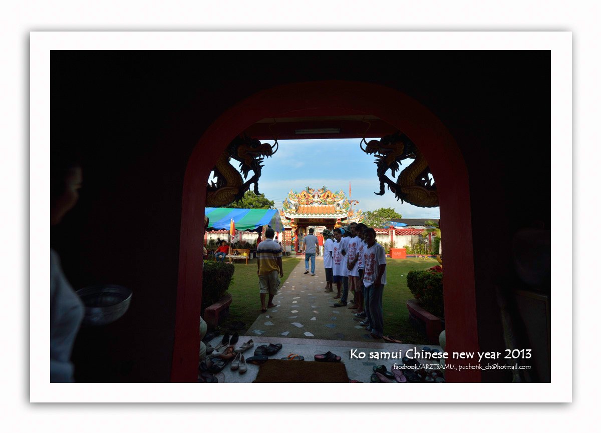  คำอธิบายภาพ : DSC_7424 
