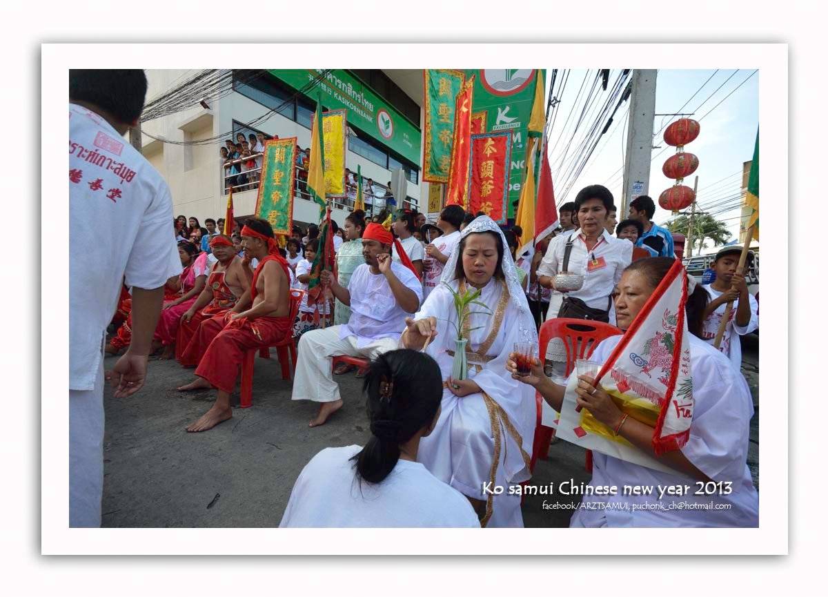 คำอธิบายภาพ : DSC_7469 