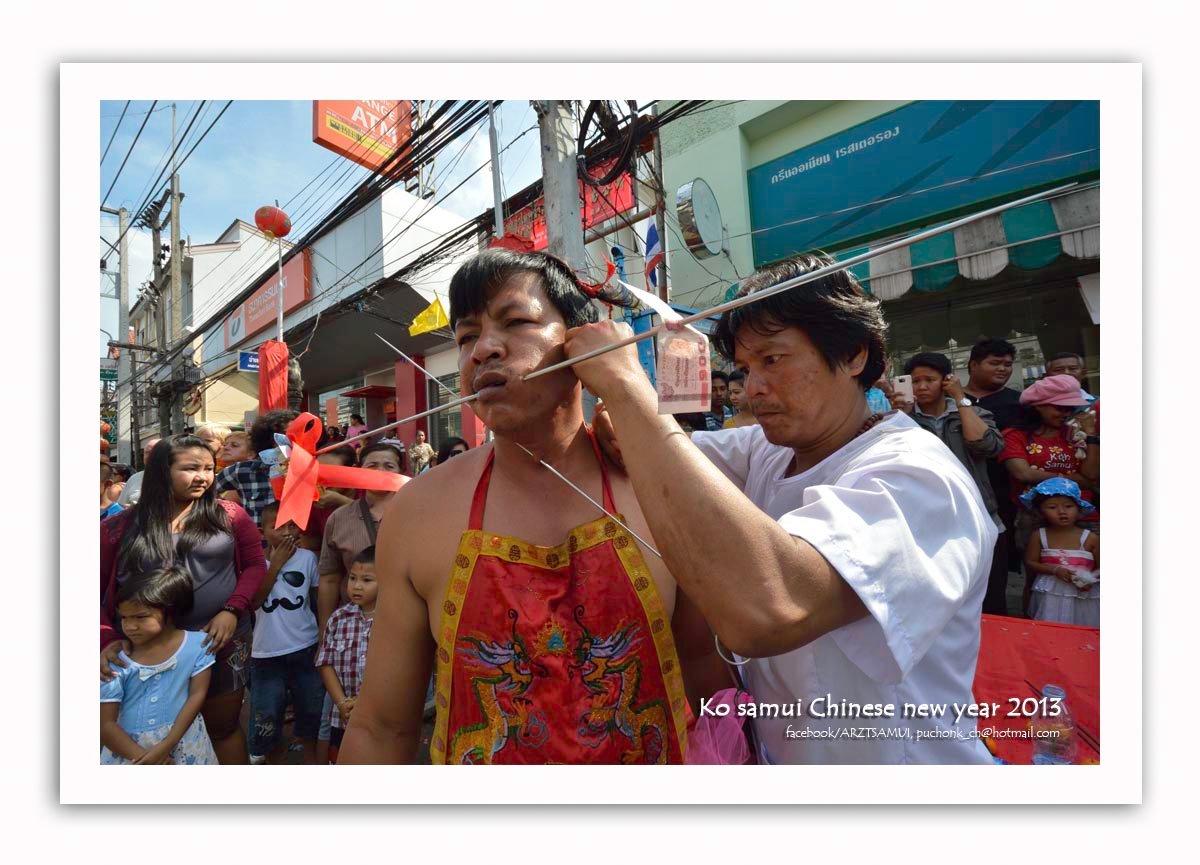  คำอธิบายภาพ : DSC_7527 