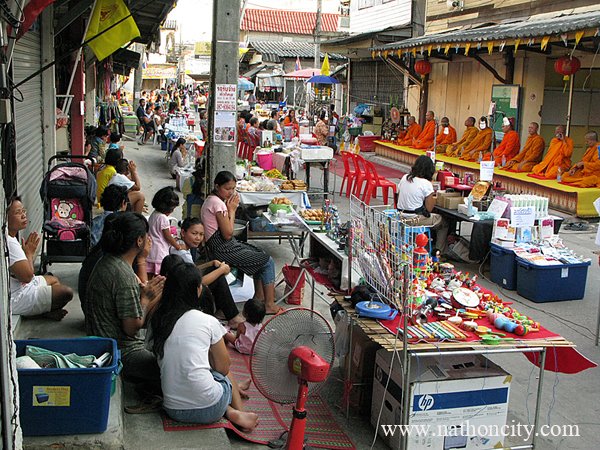 ชื่อภาพ : IMG_5576 คำอธิบายภาพ : IMG_5576