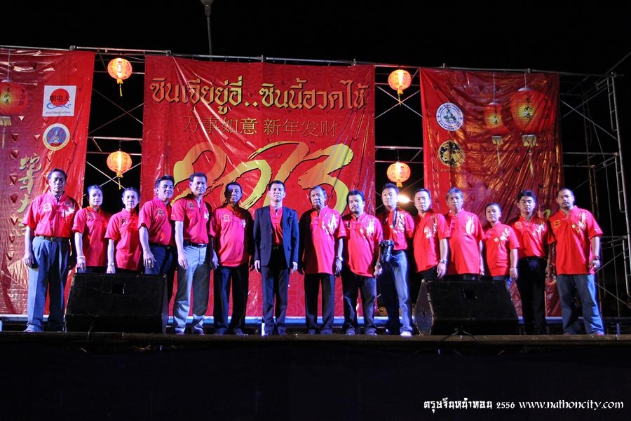 คำอธิบายภาพ