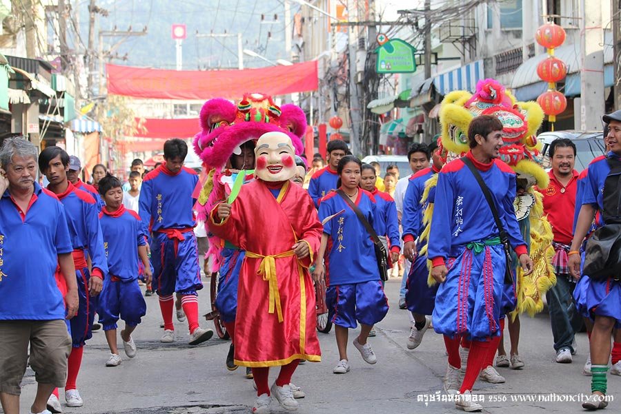 คำอธิบายภาพ