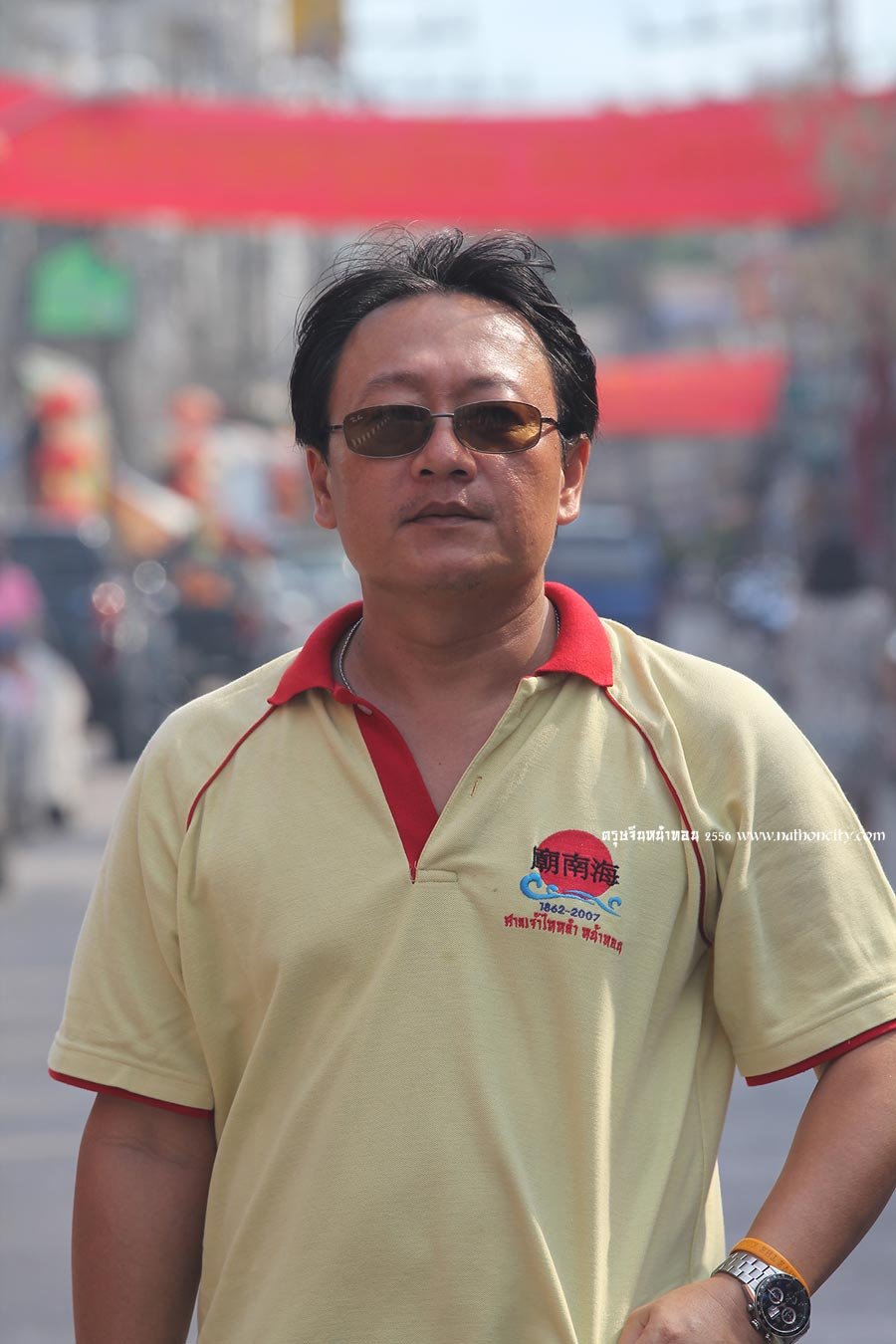 คำอธิบายภาพ