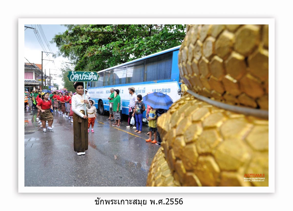 Photo : dsc_0318.jpg , 470x700 pixel 65,335 bytes