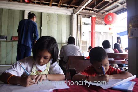 ชื่อภาพ คำอธิบายภาพ