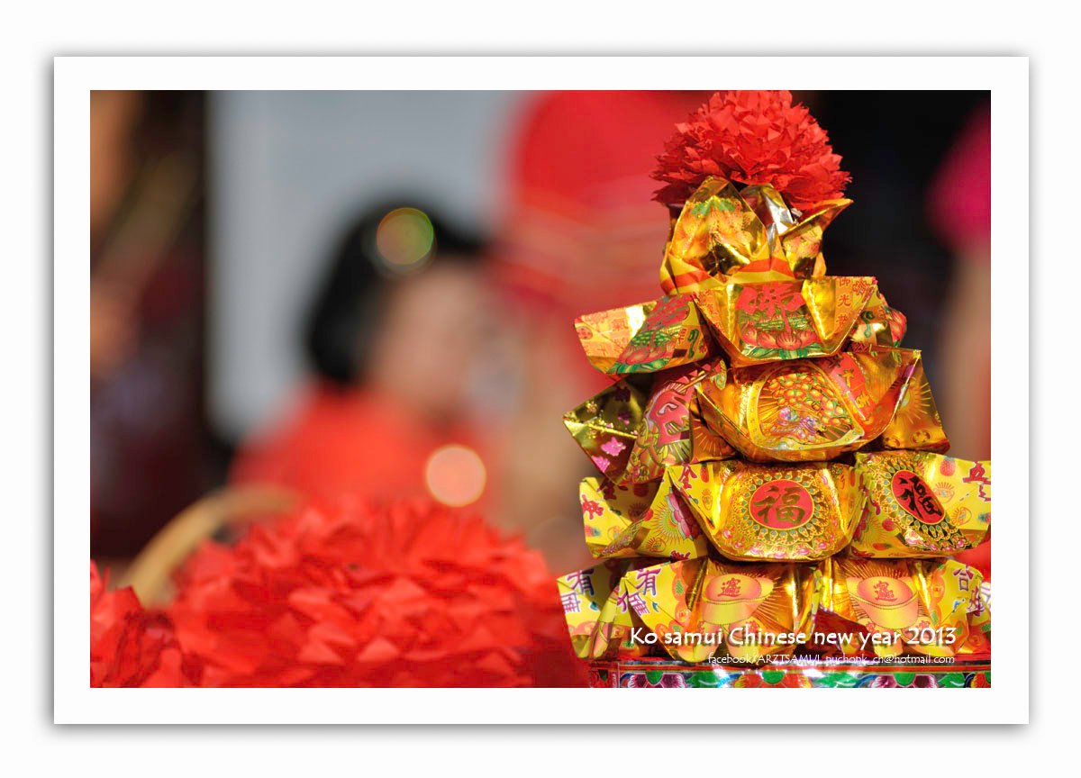  คำอธิบายภาพ : pic51219b83bc35a 