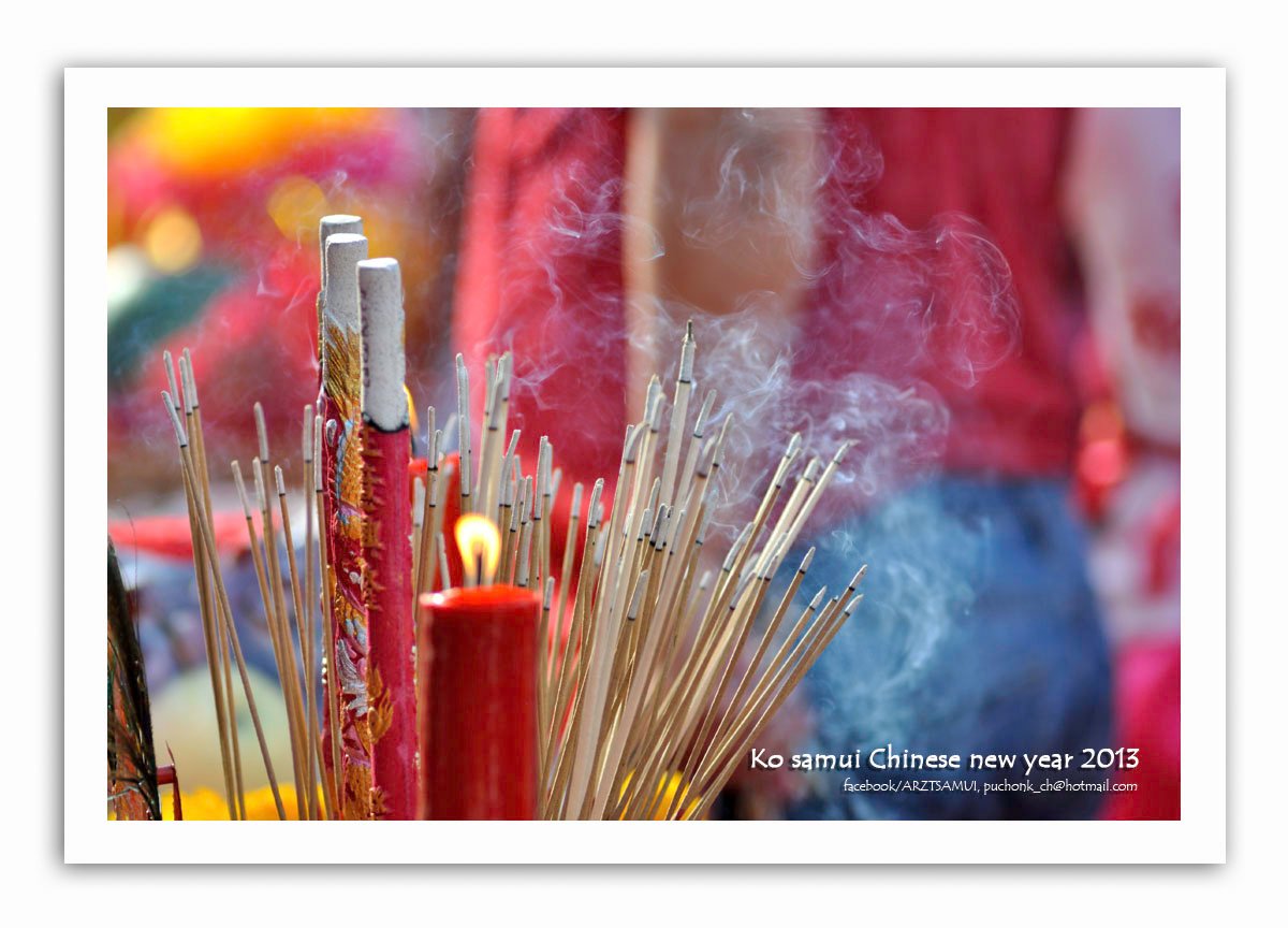  คำอธิบายภาพ : pic51219bc1b1d84 