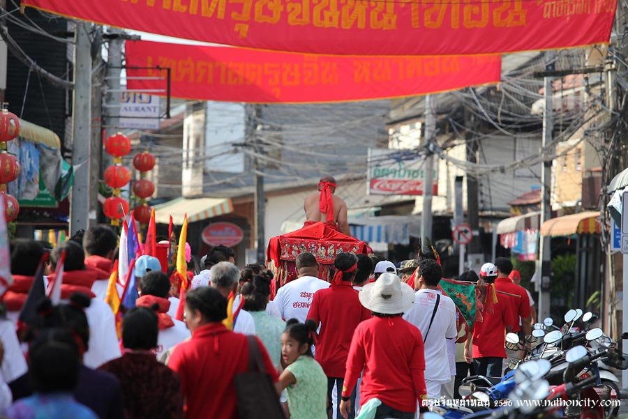 คำอธิบายภาพ
