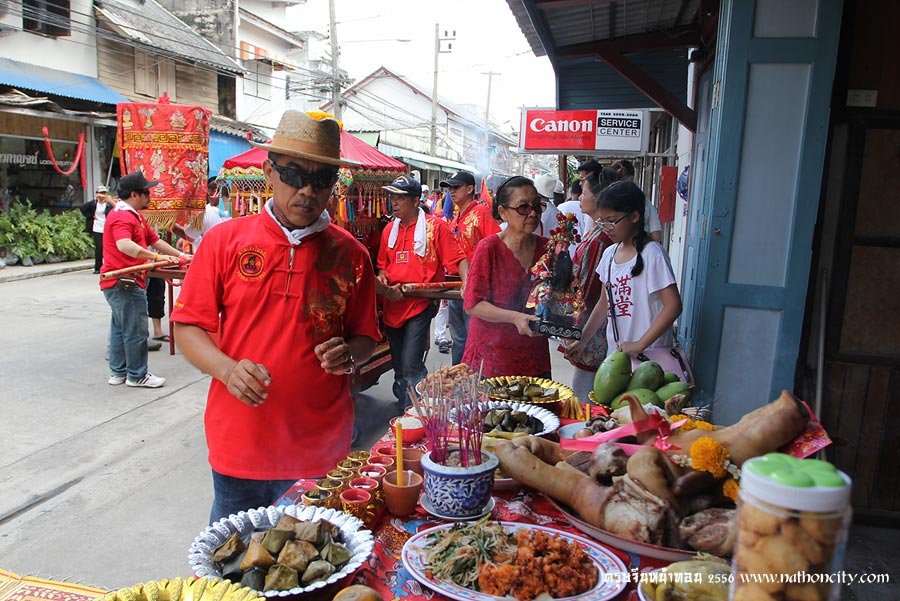คำอธิบายภาพ