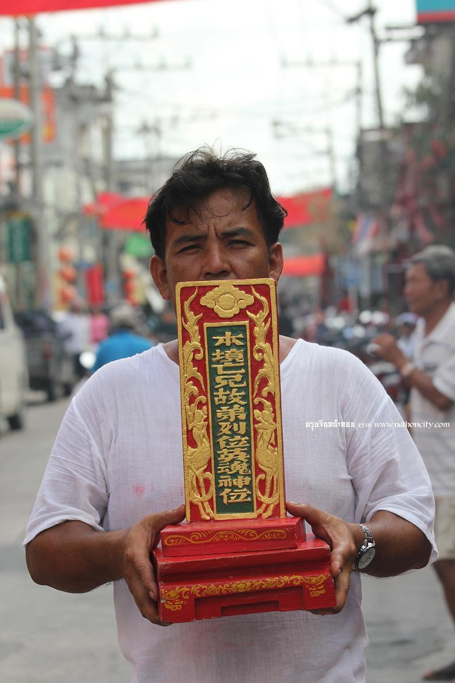 คำอธิบายภาพ