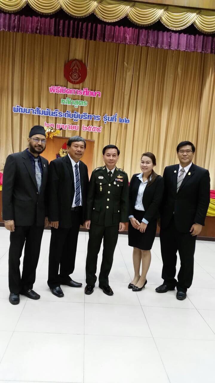 photo  , 720x1280 pixel , 154,202 bytes.